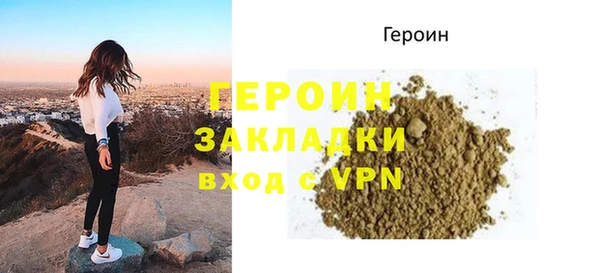 кокс Дмитров