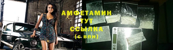 кокс Дмитров
