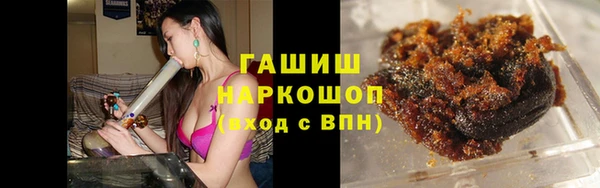 кокс Дмитров