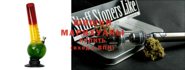 дистиллят марихуана Ельня