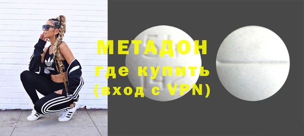 Альфа ПВП Елабуга