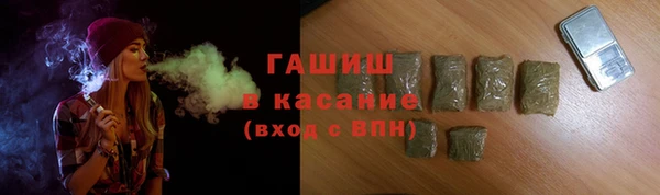 эйфоретик Дмитровск