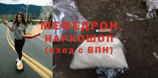 кокс Дмитров