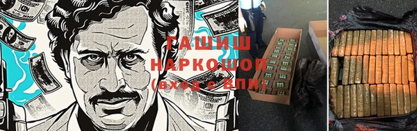 кокс Дмитров