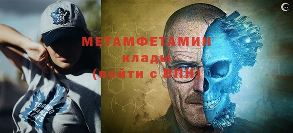 кокс Дмитров