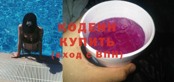 кокс Дмитров