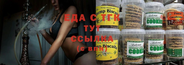 кокс Дмитров