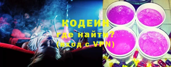 кокс Дмитров