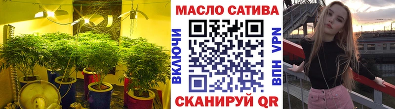 Дистиллят ТГК концентрат  где продают   Искитим 